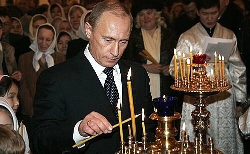    В Градоякутском Преображенском соборе, Якутск, 2006 г. Фото: kremlin.ru