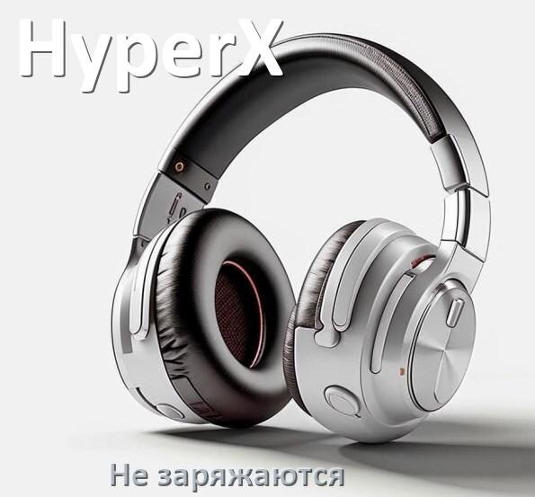 
Что делать если наушники HyperX не заряжаются в кейсе или один наушник левый или правый как зарядить