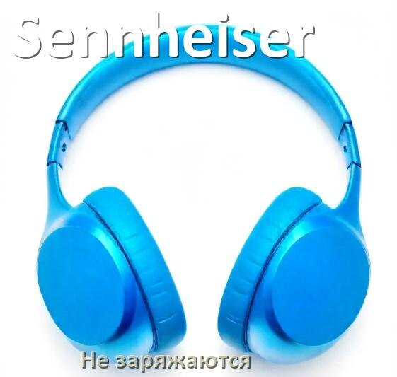 
Что делать если наушники Sennheiser не заряжаются в кейсе или один наушник левый или правый как зарядить