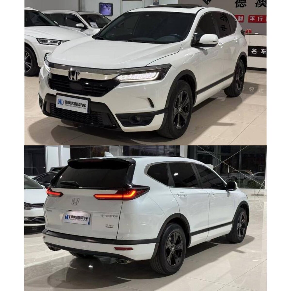 HONDA BREEZ
