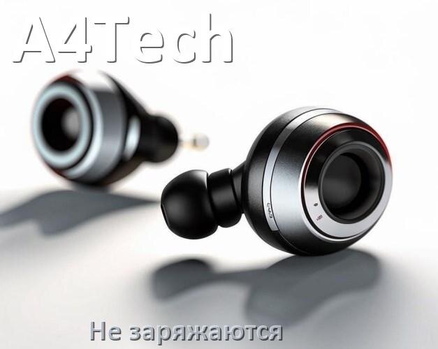
Что делать если наушники A4Tech не заряжаются в кейсе или один наушник правый или левый как зарядить