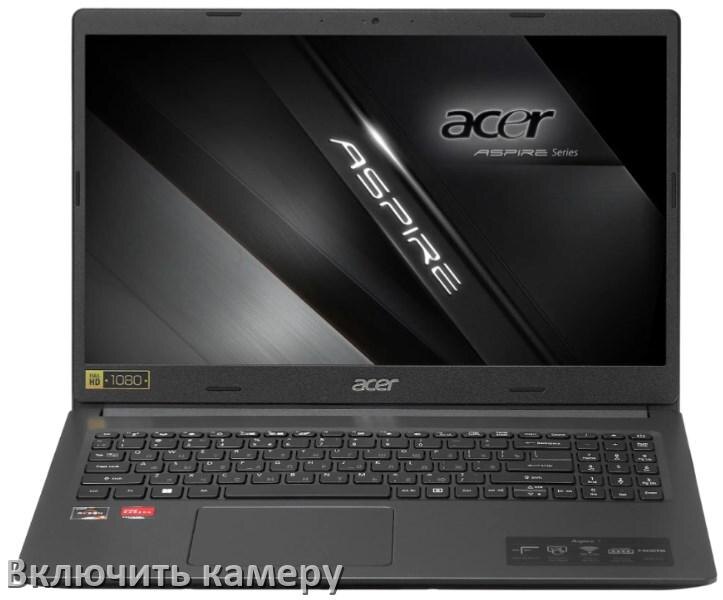 
Как в ноутбуке Acer включить веб камеру или отключить на Windows 11, 10