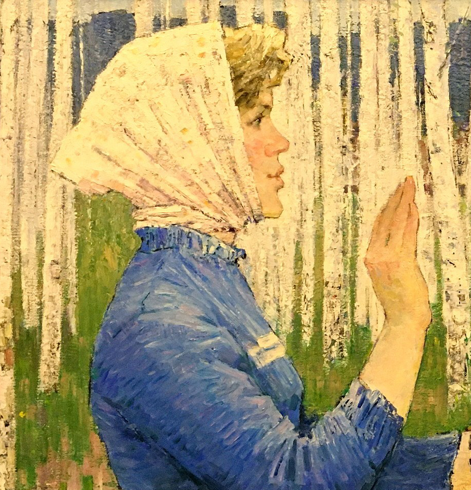 Фрагмент картины.