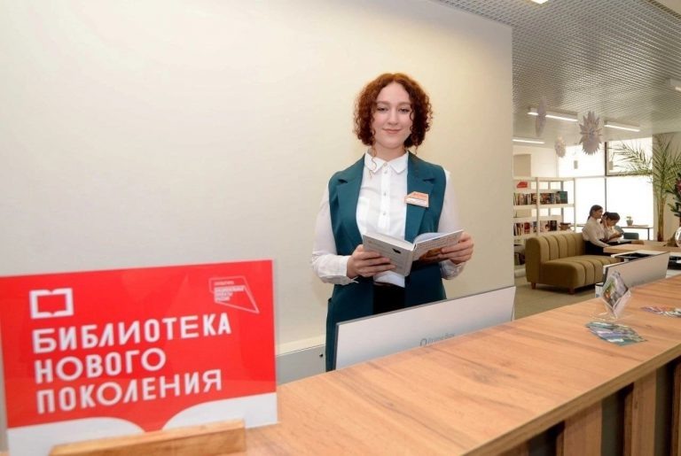    В учреждениях культуры Оренбурга за год прошло более 9 тысяч мероприятий Оренбуржье