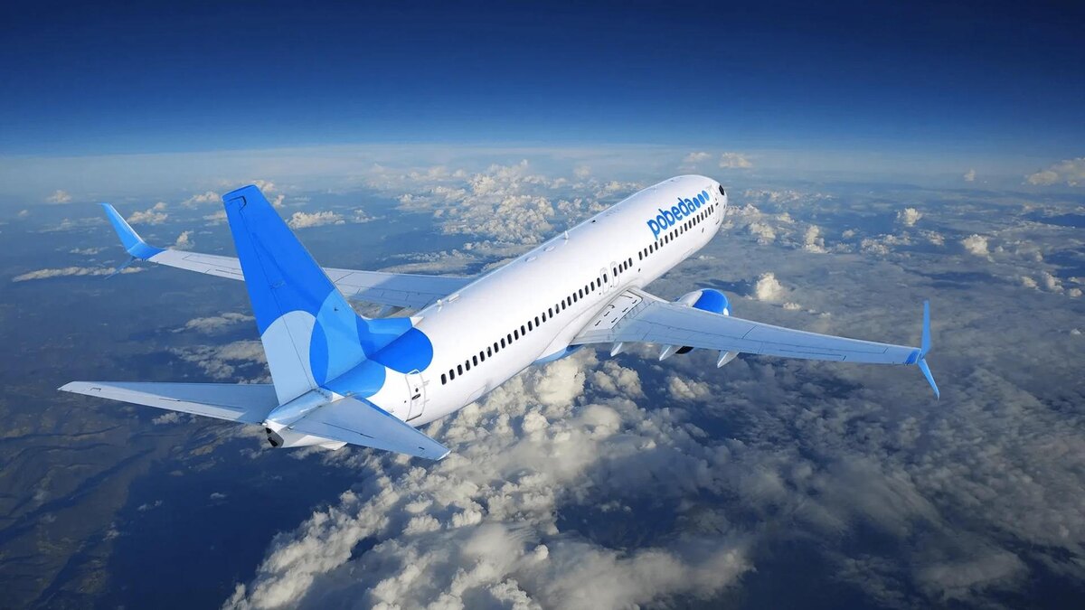    Фото: flypobeda.ru