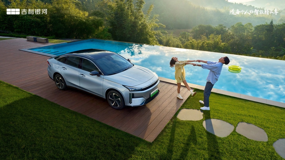 Фото Geely  📷
