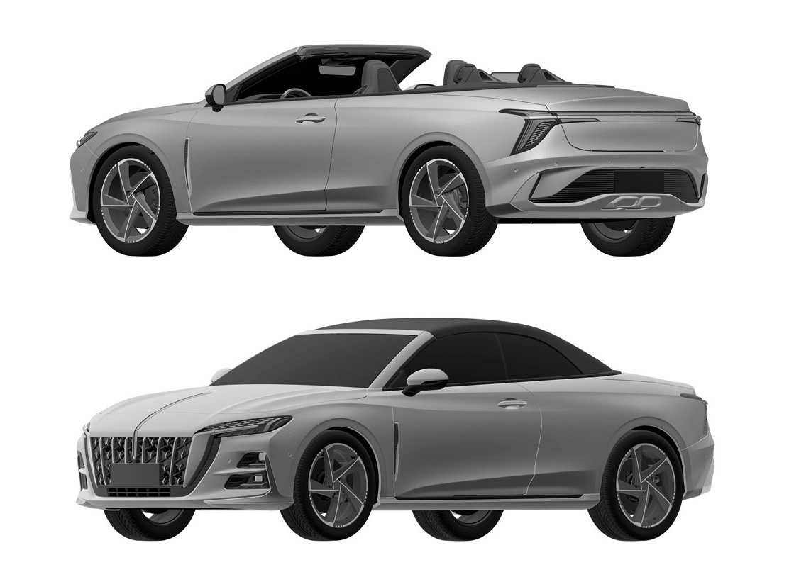 Изображение Государственное ведомство интеллектуальной собственности Китая  📷
