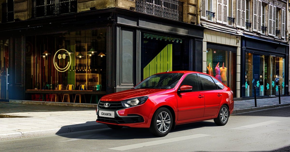 Lada Granta