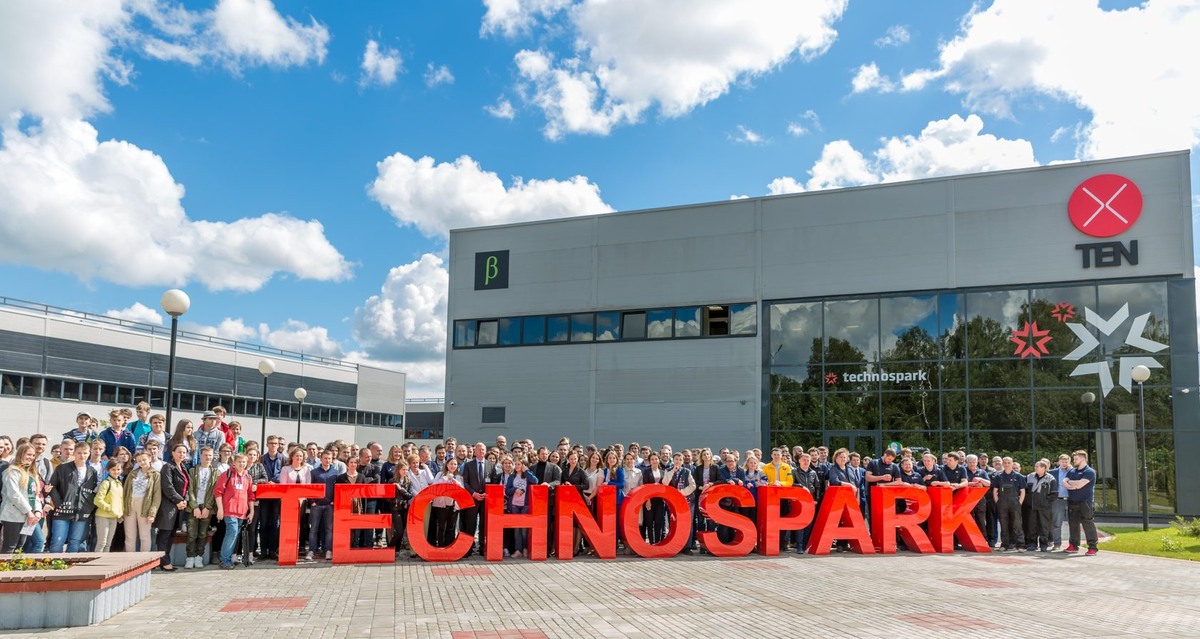 В Троицке расположен один из самых инновационных российских технопарков. Миссия "Техноспарка" - создание успешных высокотехнологических стартапов