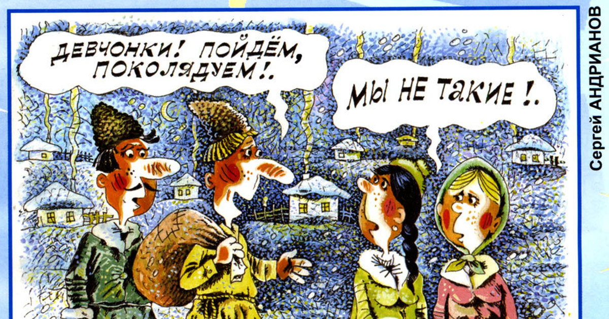 Из интернета