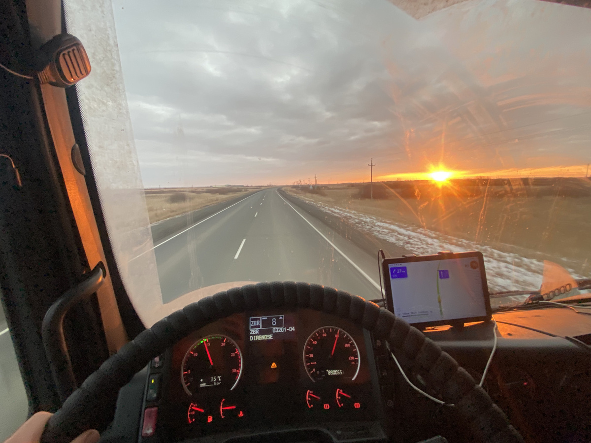 Доброго денечка!