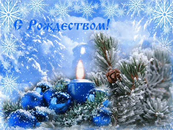 Фото и гифки с сайтов: 3d-galleru.ru, wishpics.ru, kartinki-life.ru, giffs.ru, forumsmile.net. 
