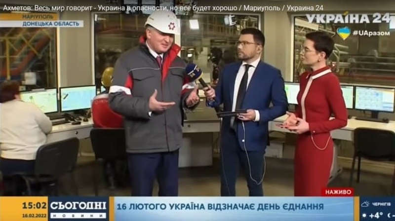    Вовремя продать — это предвидеть. Ахметов активизируется на Западной Украине и переводит активы в Европу