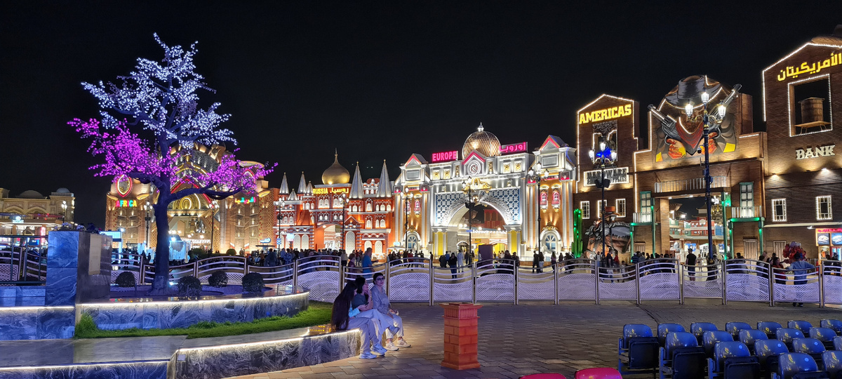Парк Global Village в Дубае