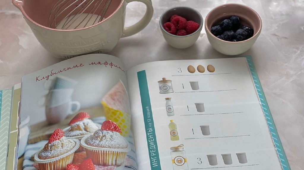     Чем заняться с детьми на каникулах: 7 идей для веселого досуга Екатерина Ушахина