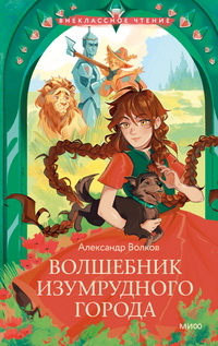     Чем заняться с детьми на каникулах: 7 идей для веселого досуга Екатерина Ушахина