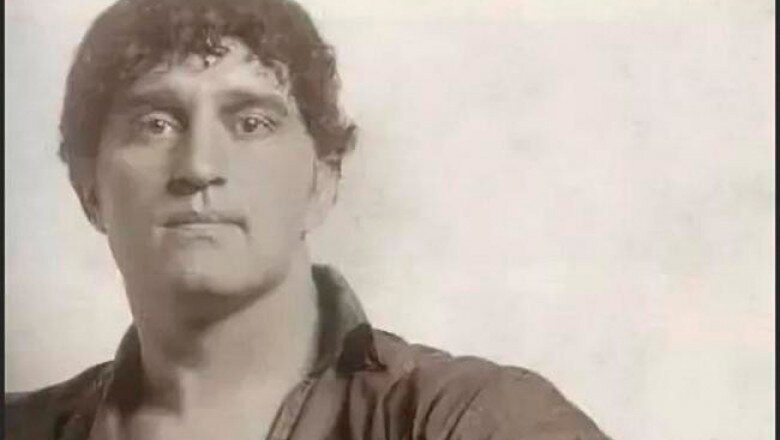 Иван Мясоедов