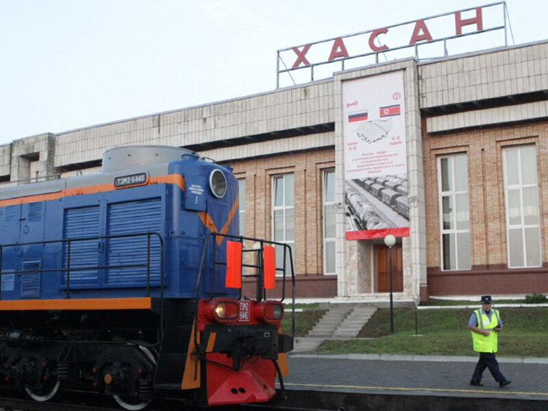 Фото: Телеграмма РЖД / Telegram