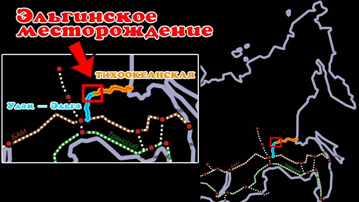 Схема железных дорог на Дальнем Востоке. Нарисовал две частные ЖД как смог.