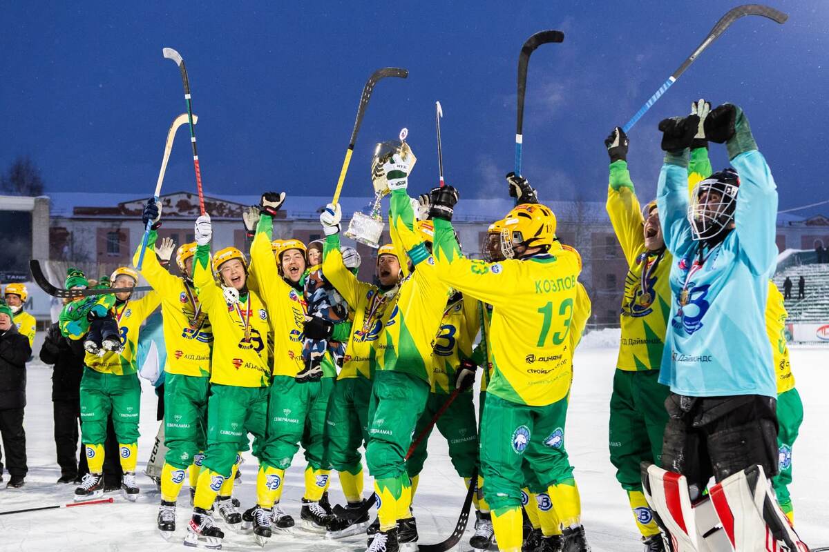 Фото: ХК "Водник" Архангельск
