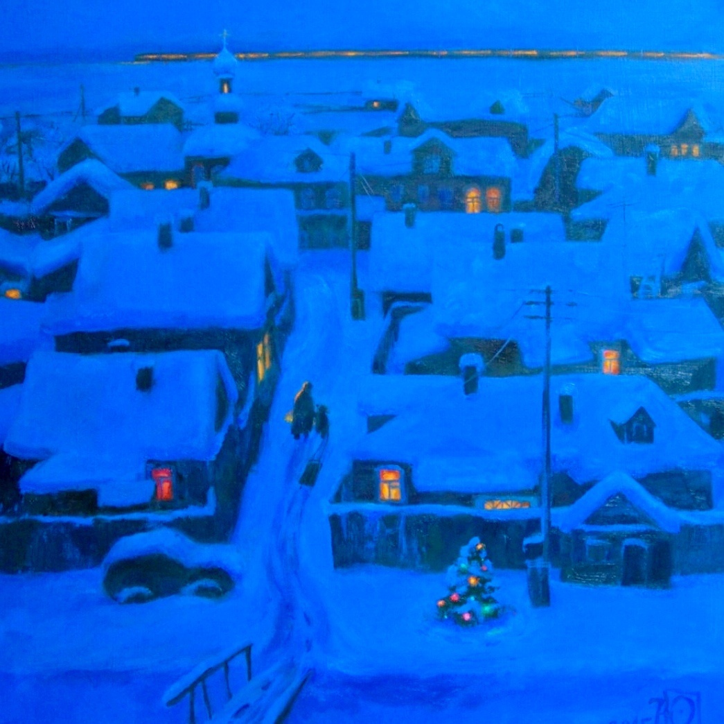 Художник Петрова Юлия Андреевна. Сочельник, 2015 год.