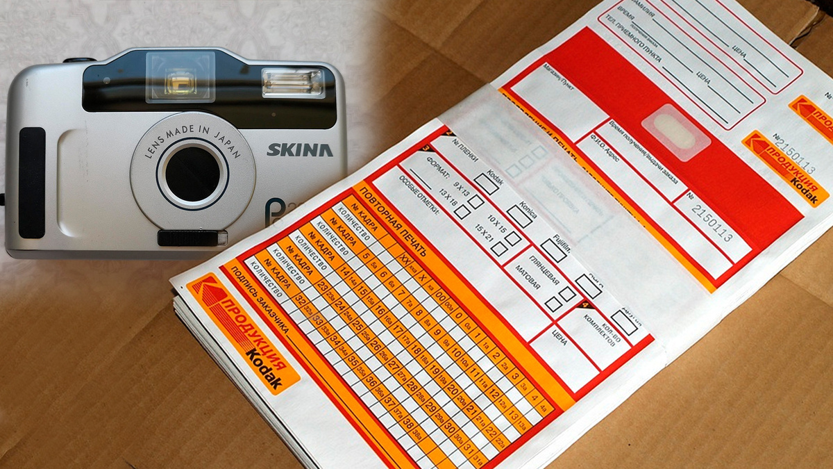 Фото с просторов интернета