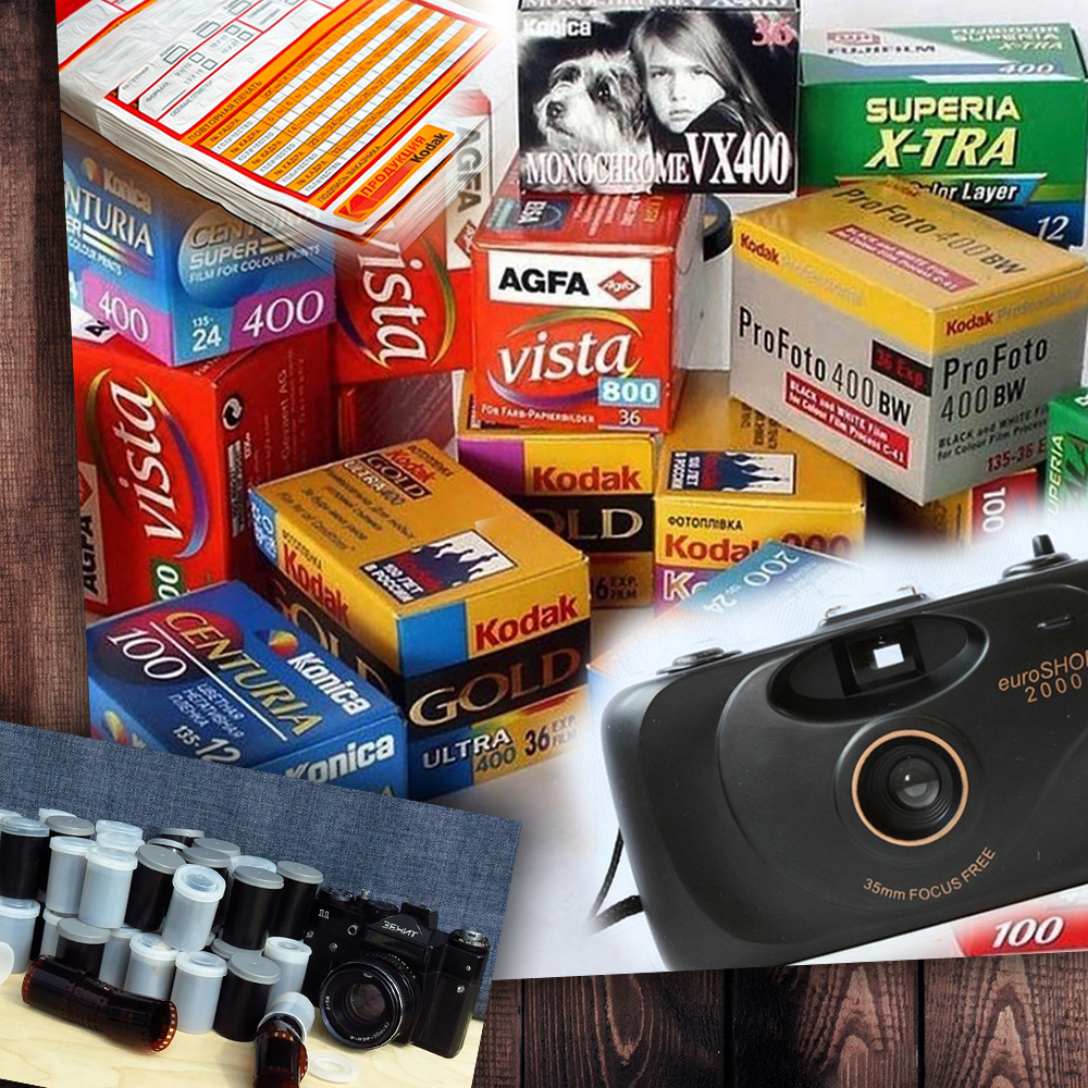 Фото с просторов интернета