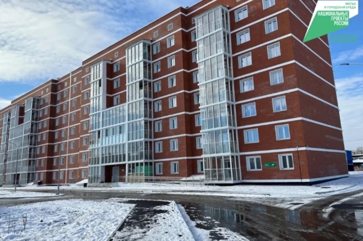    6 тыс. человек за 5 лет и 5 млрд покинули аварийные дома в Хабаровском крае