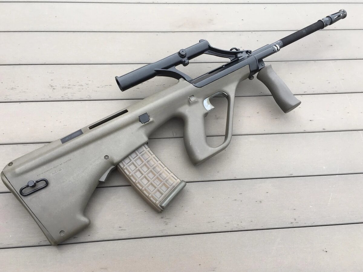 Steyr AUG 