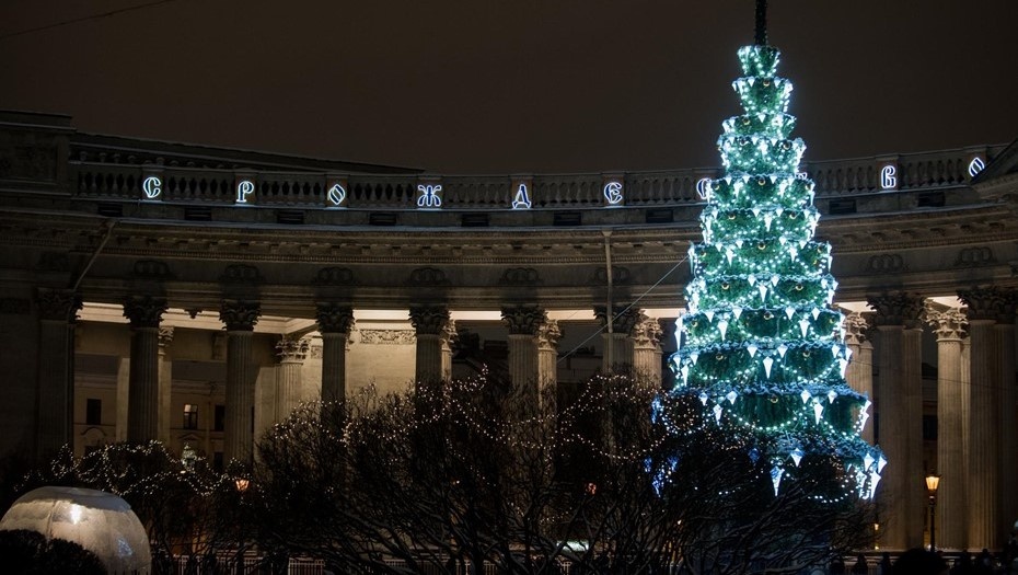    Рождественское богослужение в Казанском соборе, 2024 год Автор фото: Ермохин Сергей