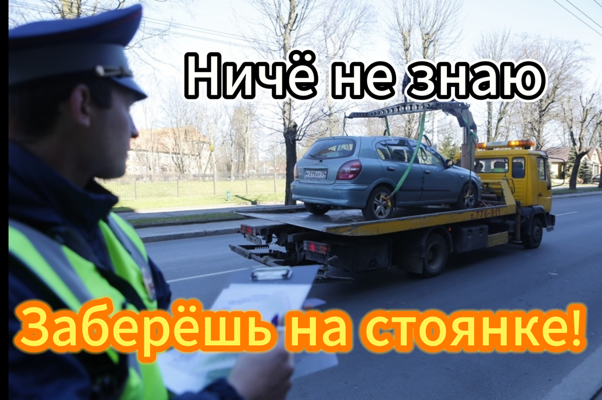 Александр не хотел повторения истории, которая приключилась с его другом
