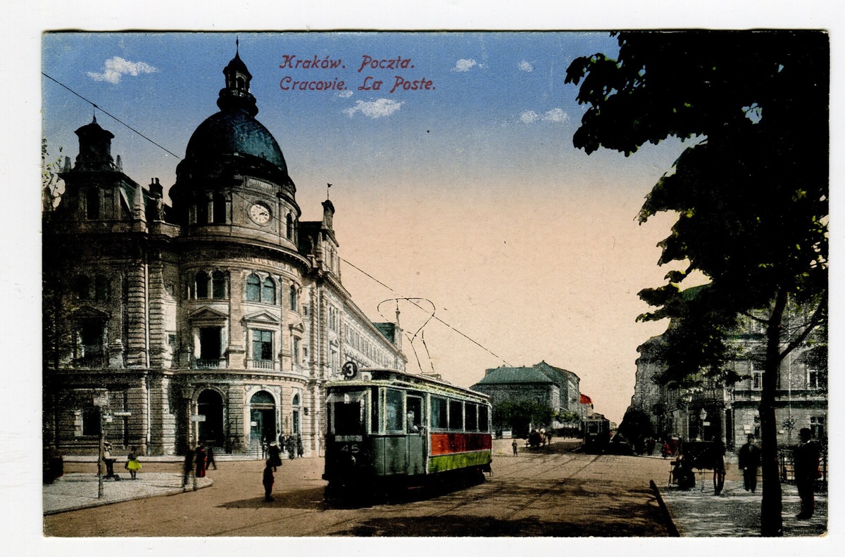 Довоенный город Краков. На улице Зелёной дом 26 располагалась штаб-квартира ОУН(б)