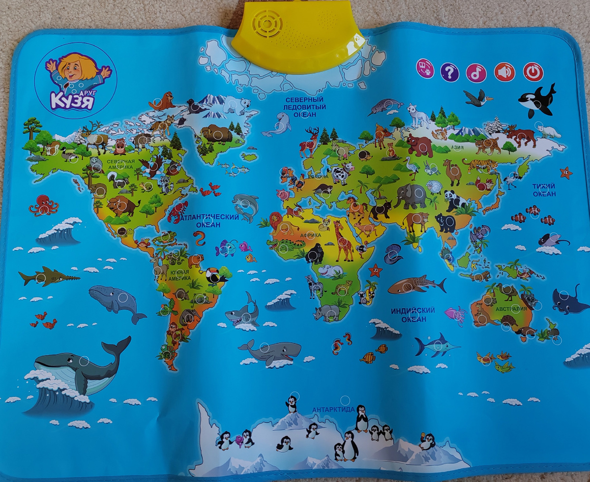 Говорящая карта