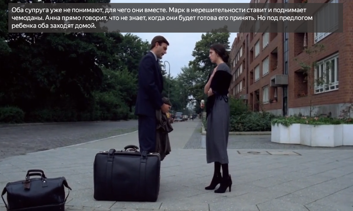 Картинки можно листать.