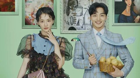 Даль Ли и Чин Му Хак 