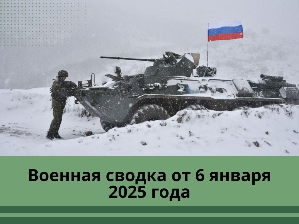 Фото из общедоступных источников