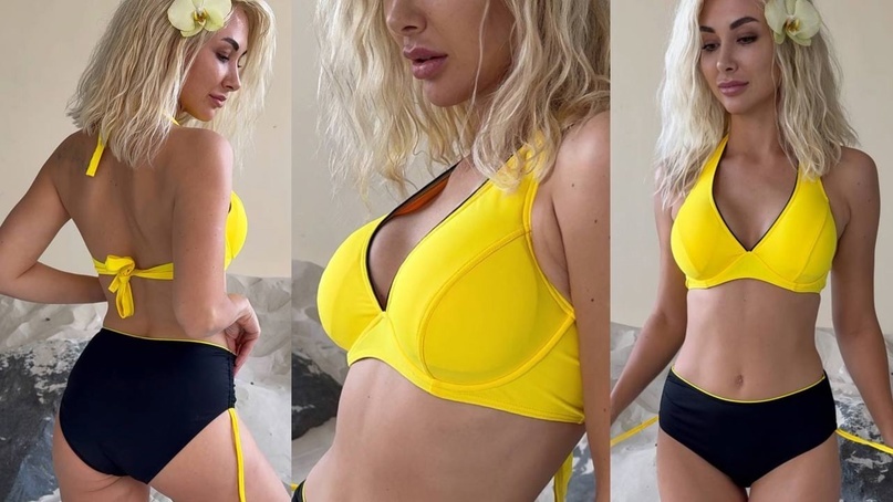 Артикул на Wildberries: 138204033