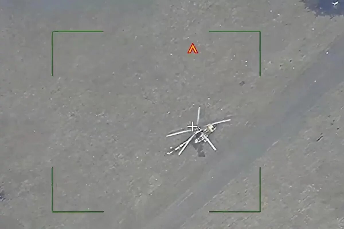    ВС РФ нанесли удар по вертолетной площадке в Винницкой области
