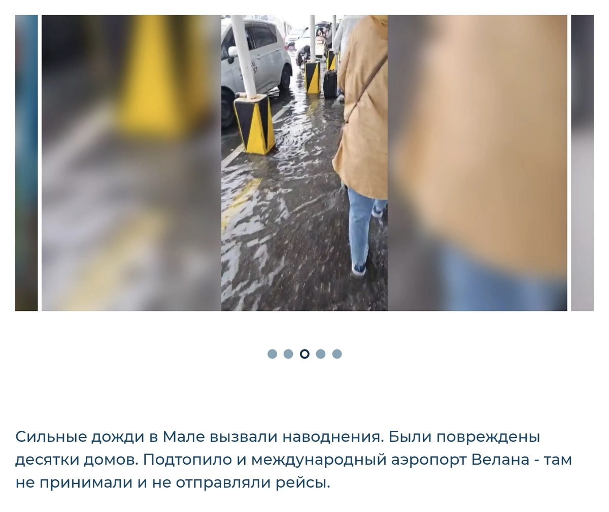 Новости от 03.01.2025 г. на портале news.by