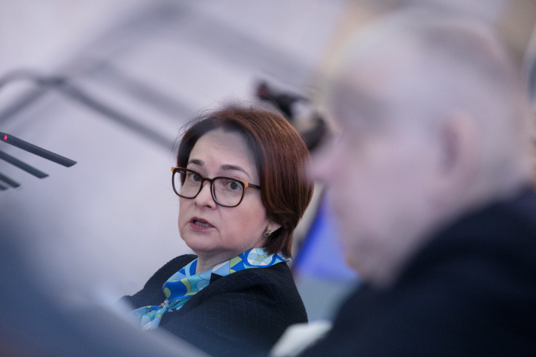 Голосовать!Набиуллина задрала ставку до рекорда
