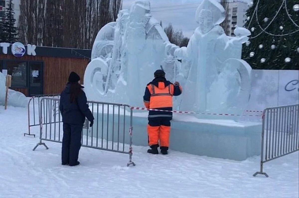    В Уфе открыли ледовые городки, временно закрытые из-за потепления