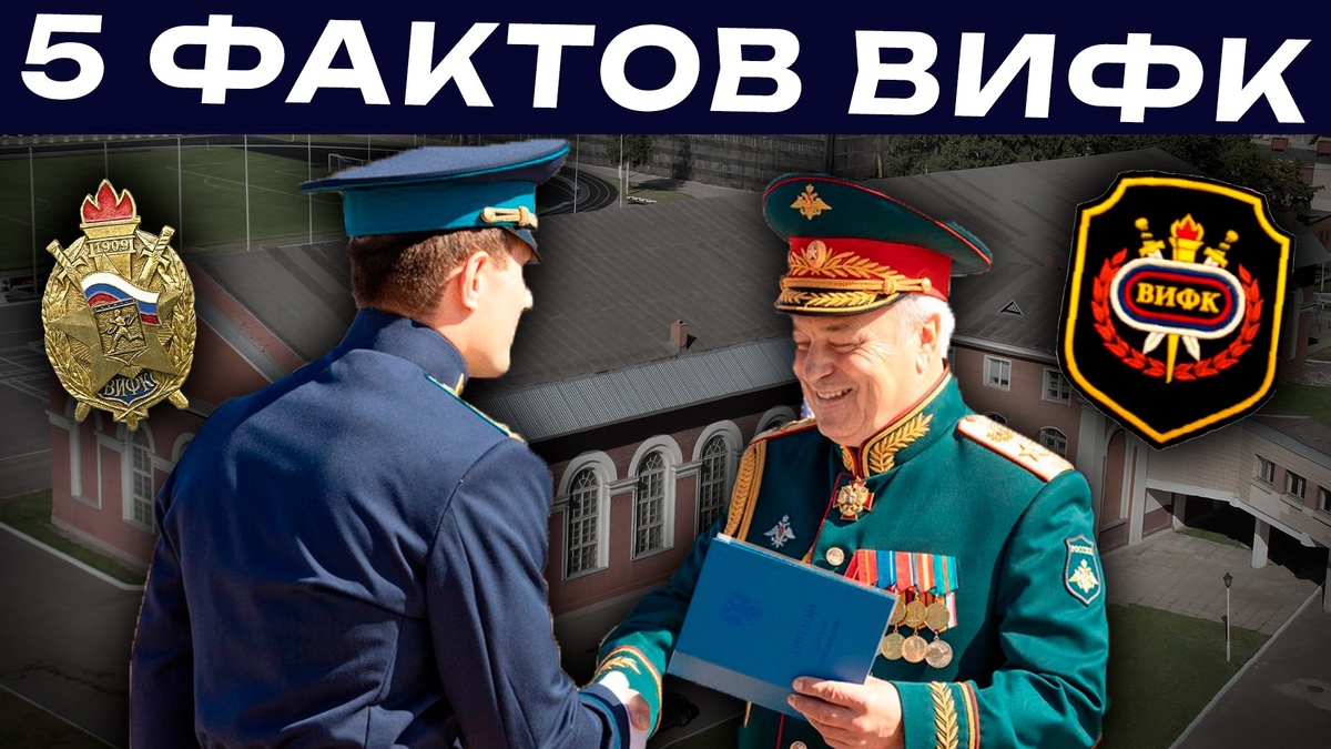СМИ "Гид по вузам"