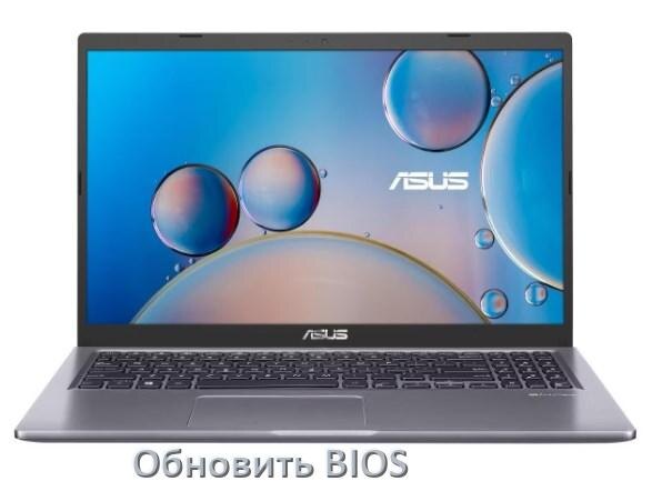 
Как на ноутбуке ASUS обновить БИОС с флешки и прошить новую версию