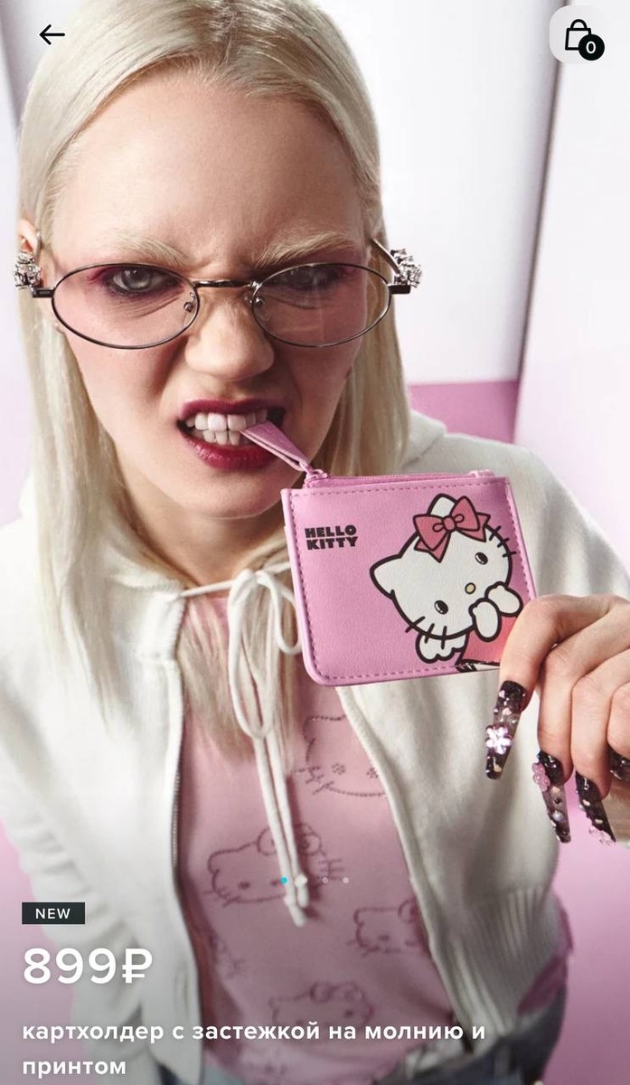 Befree выпустил коллекцию с Hello Kitty  