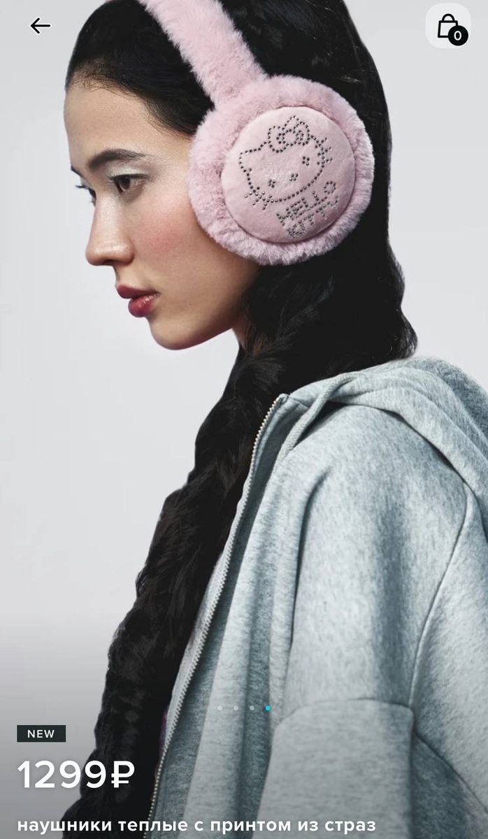 Befree выпустил коллекцию с Hello Kitty  