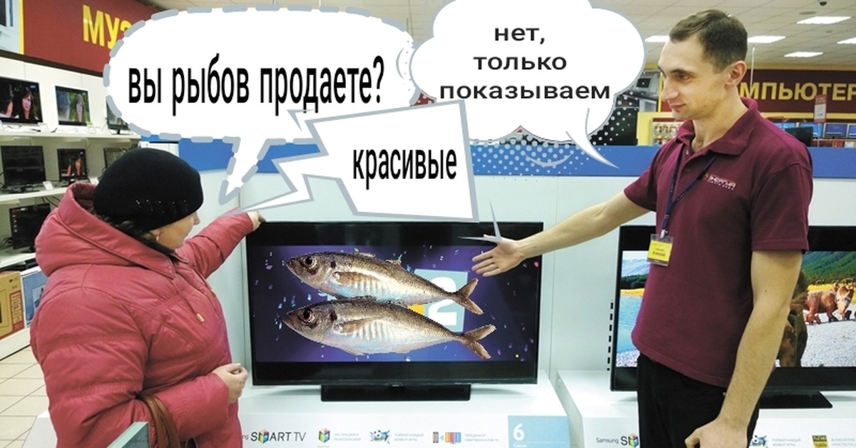 Уже скоро... 