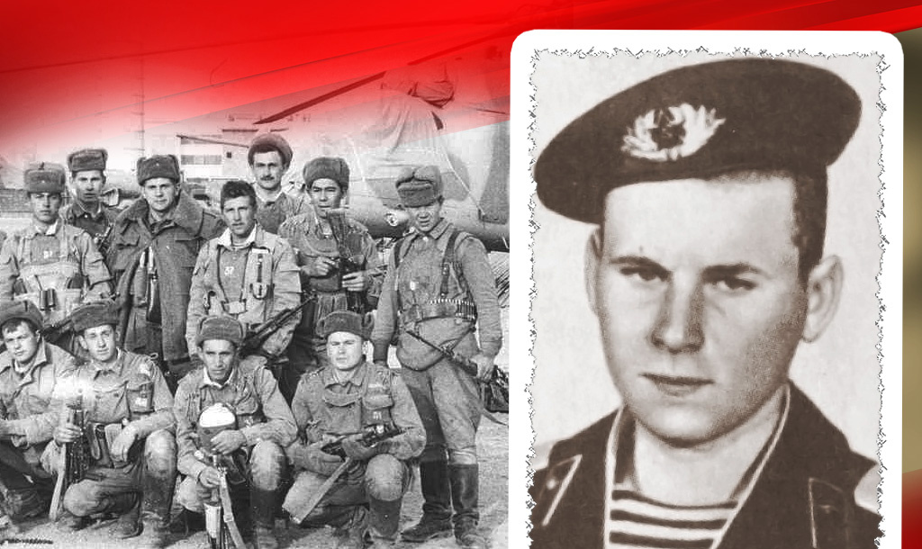 Бойцы 345 ПДП, Афганистан / Шавня Александр Никифорович