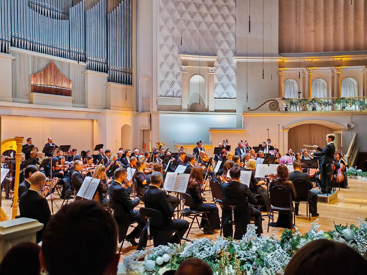 Академический симфонический оркестр московской филармонии