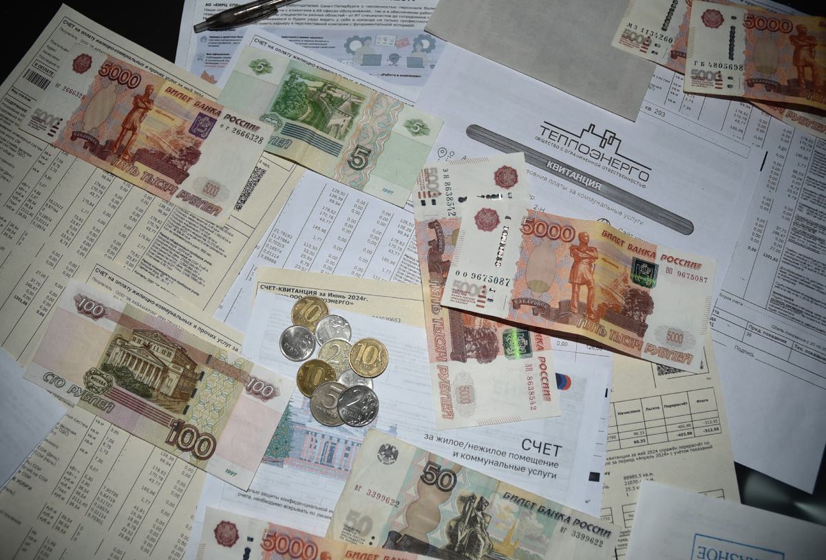 Счета за коммунальные услуги. Фото: Пульс Донбасса