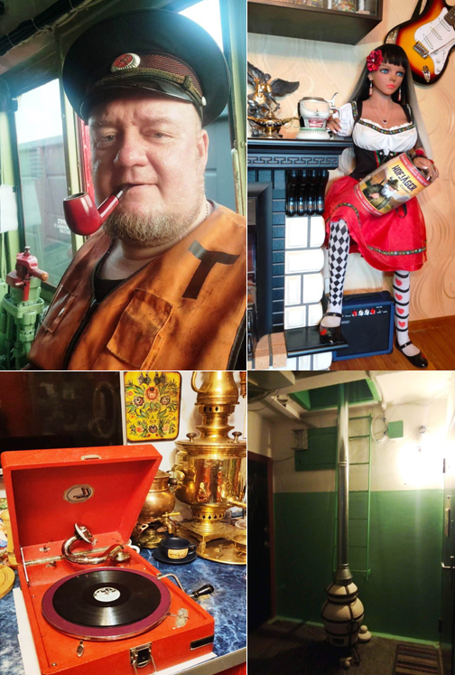 ФОТО: Алексей Геращенко. О предметах, размещенных на коллаже и о персонаже с трубкой расскажу ниже.